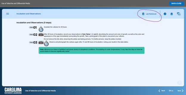 Gateway Guide Screenshot 5